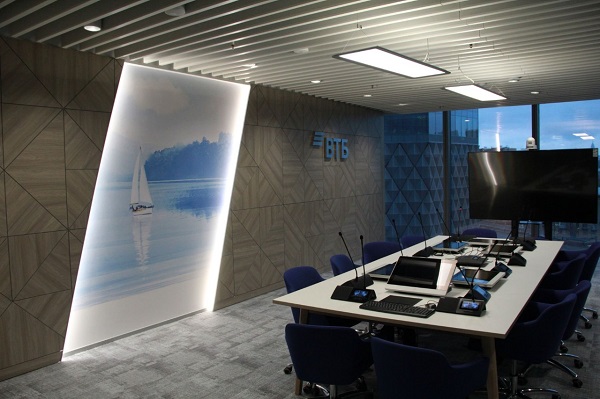VTB bank office. Complex 