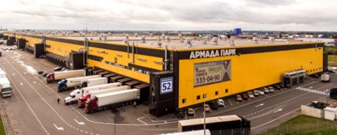 Armada Park warehouse complex