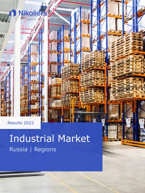 H1 2022 | Regions | Industrial market review