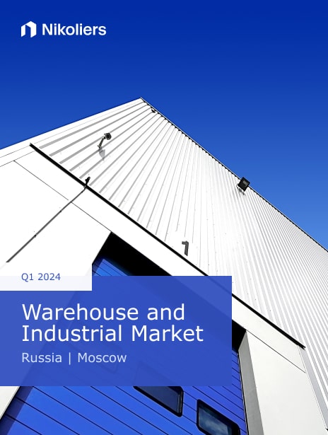Q1 2024 | Moscow | Warehouse and Industrial Market