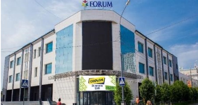 Forum SC