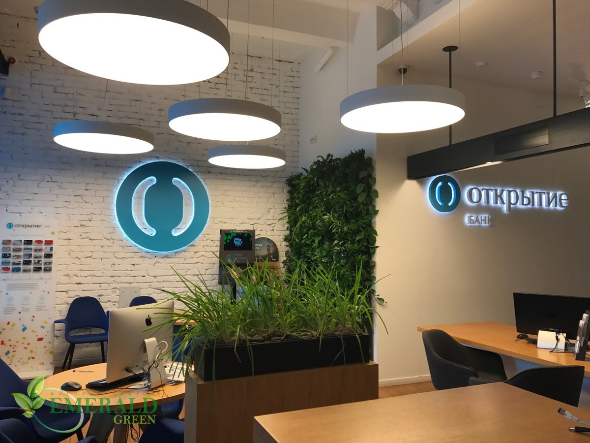 Offices of FC Otkritie Bank