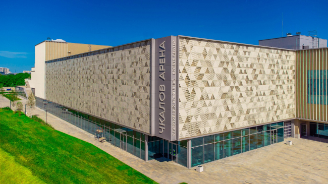 SC Chkalov Arena