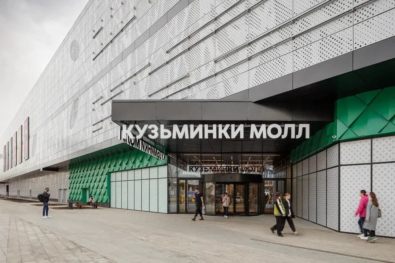 SM Kuzminki Mall