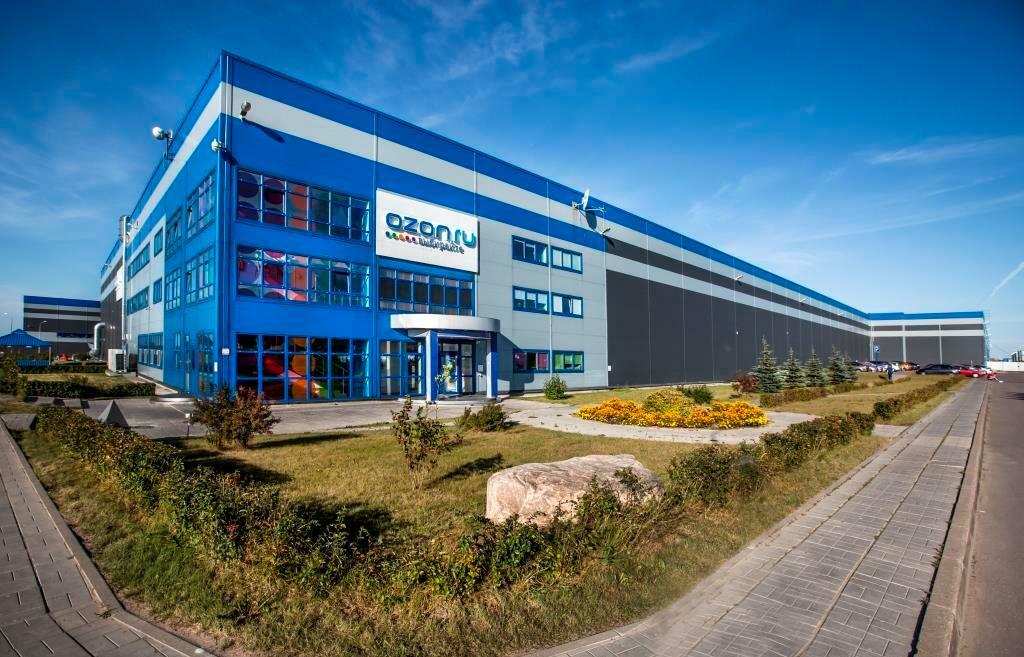 Industrial and logistics complex OZON