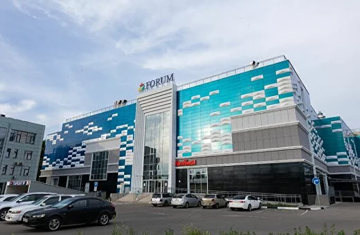 SM Forum
